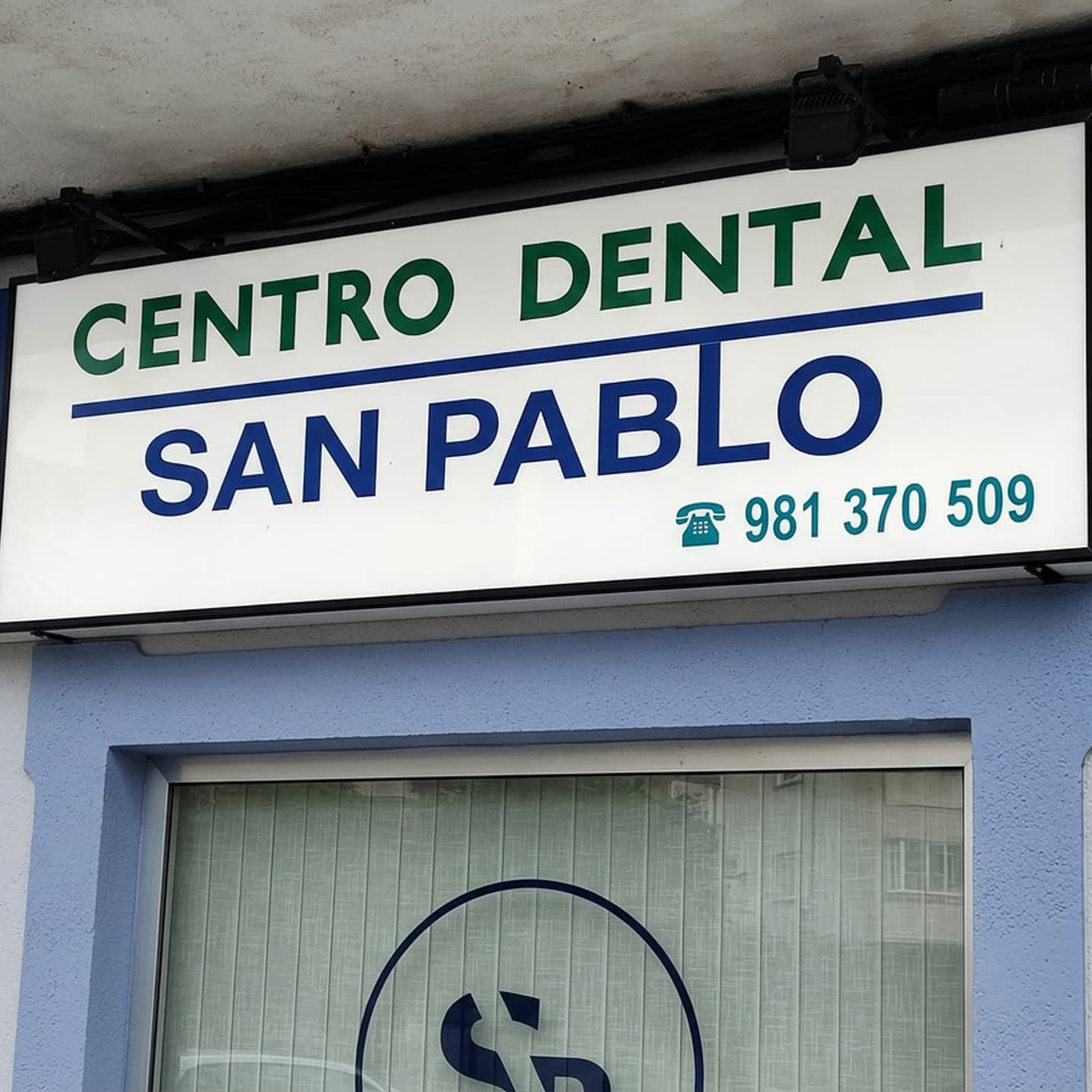 Equipo de dentistas del Centro Dental San Pablo en Ferrol